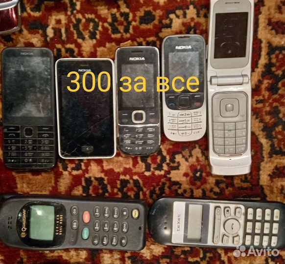 Телефоны на запчасти