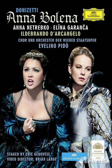 Gaetano Donizetti (1797-1848) - Anna Bolena (2 DVD