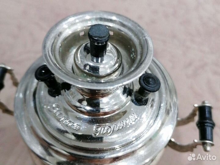 Самовар сувенирный