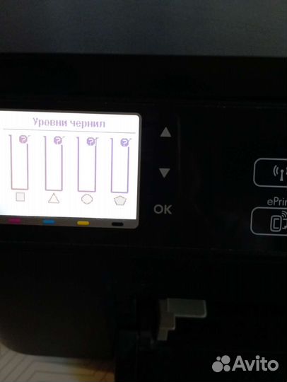 Принтер hp 3525