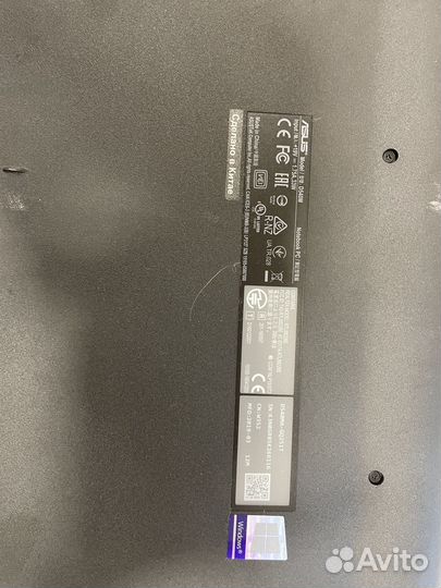 Продам ноутбук Asus d540m
