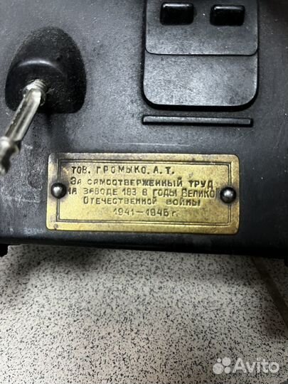 Модель танка СССР