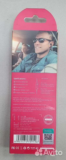 Наушники гарнитура с микрофоном