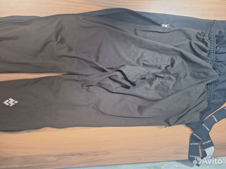 Лыжный разминочный костюм