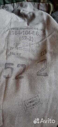 Зимние брюки комбинезон