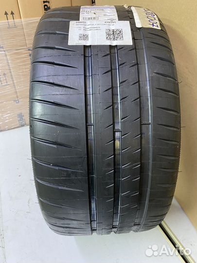 Michelin Pilot Sport Cup 2 265/30 R20 94Y