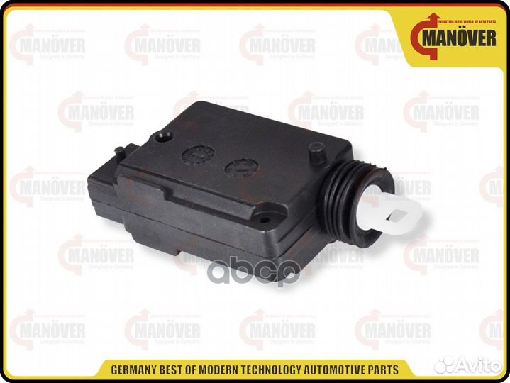 Активатор замка крышки багажника/дверей MR40077