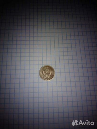 Продам монеты СССР