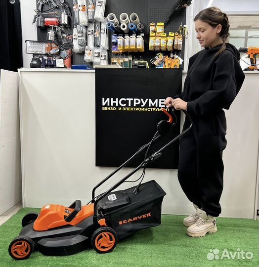 Газонокосилка электрическая новая