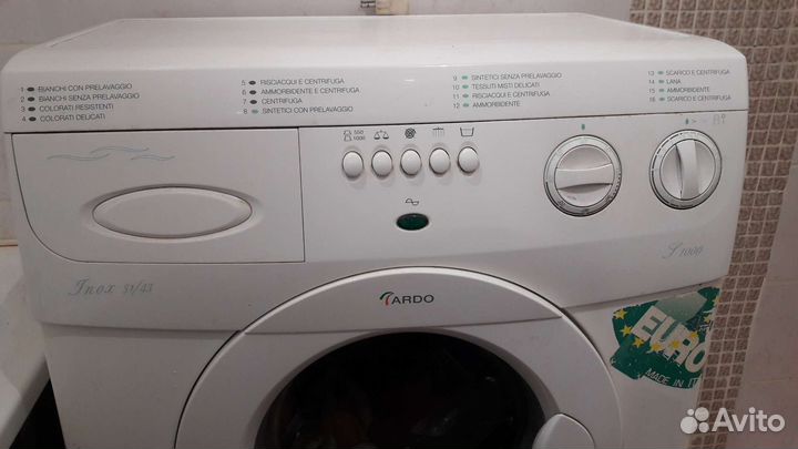 Стиральная машина ardo на запчасти