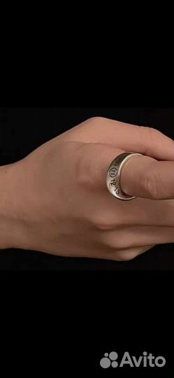 Кольцо Maison Margiela