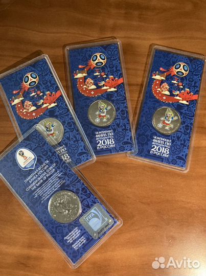 Цветная монета 25 рублей в блистере. чм fifa 2018