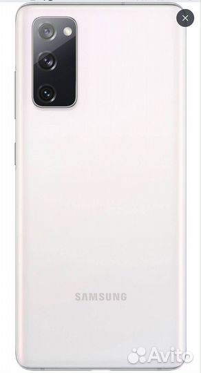 Samsung galaxy s20fe snapdragon