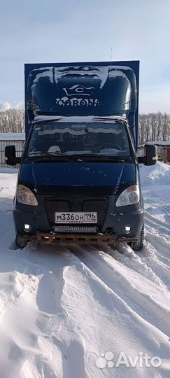 Грузоперевозки