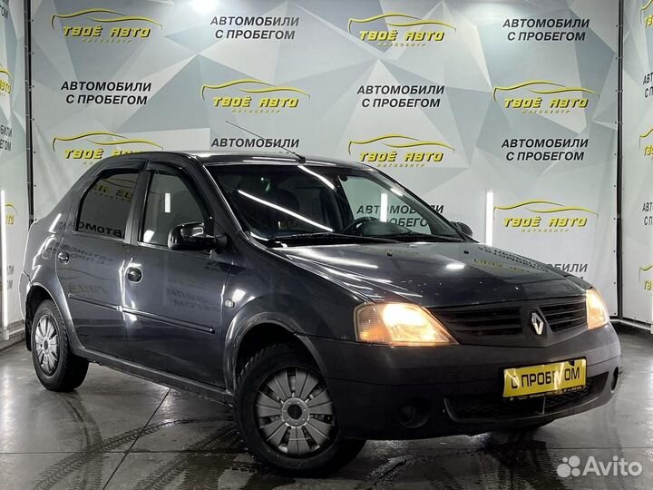 Renault Logan 1.6 МТ, 2008, 243 600 км