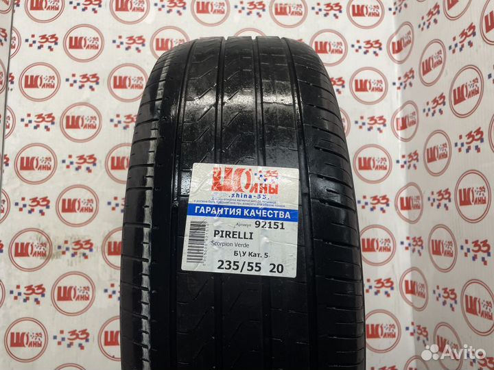 Pirelli Scorpion Verde 235/55 R20