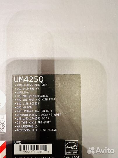 Asus Zenbook, UM425QA, 14/ryzen9/16/1TB