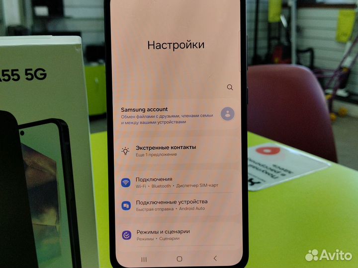 Samsung Galaxy A55, 8/128 ГБ