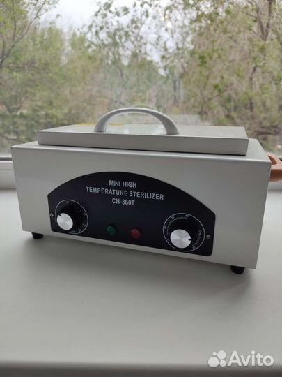 Новый сухожар CH-360T