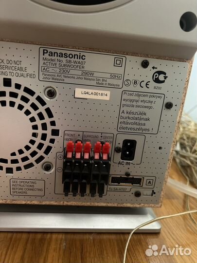 Домашний кинотеатр 5.1 panasonic