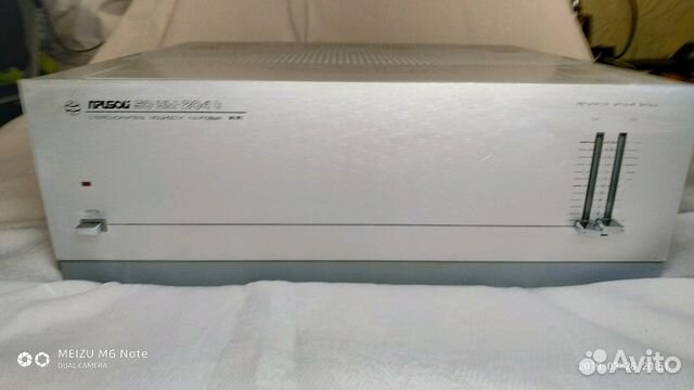 Усилитель прибой