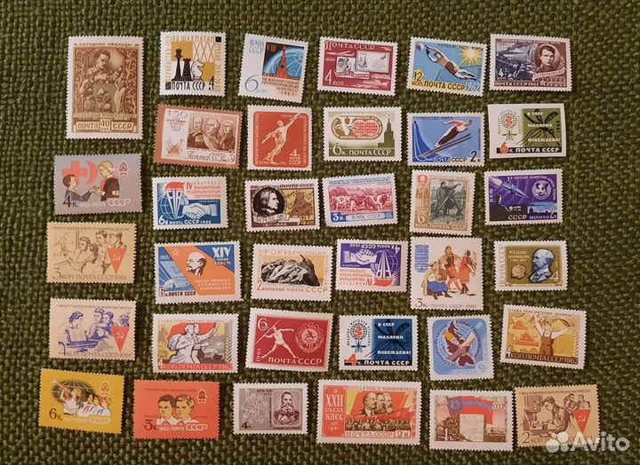 Почтовые марки негашеные