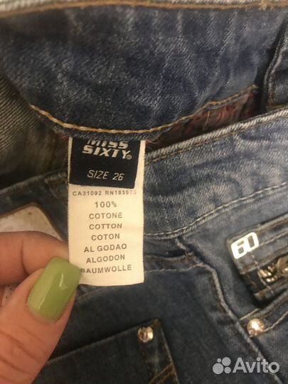 Шорты miss sixty