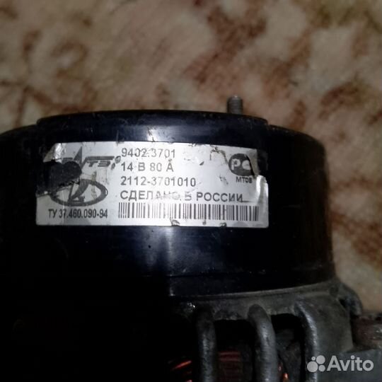 Генератор priora,ваз 2112