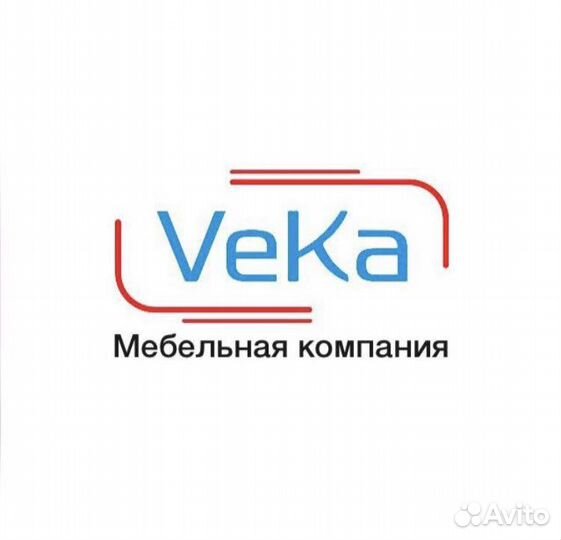 Менеджер по продажам