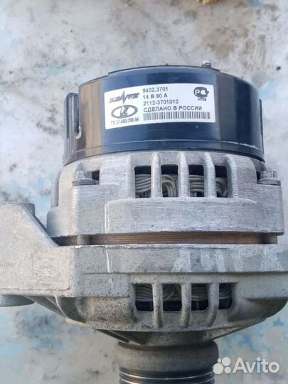 Генератор Ваз 2114 80 А