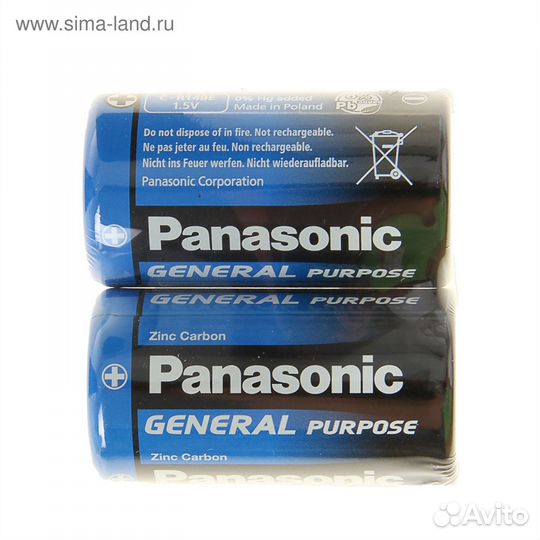 Батарейка Panasonic R14