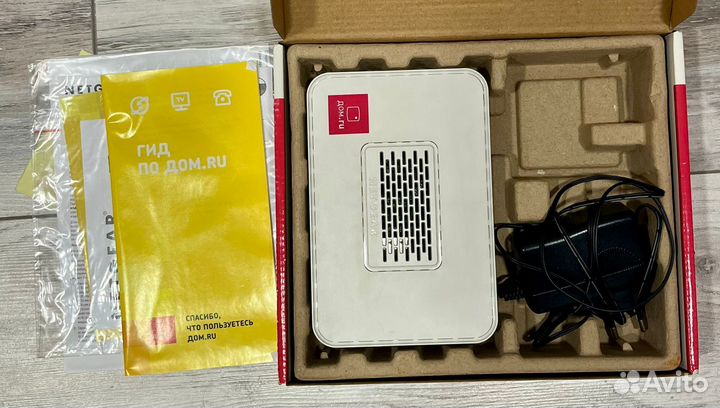 Wifi роутер дом Ру