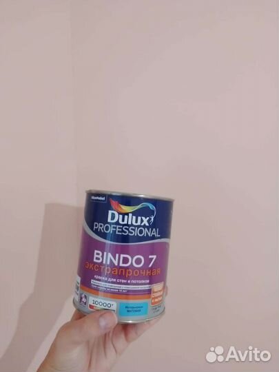 Обои, фанера,ламинат,линолеум