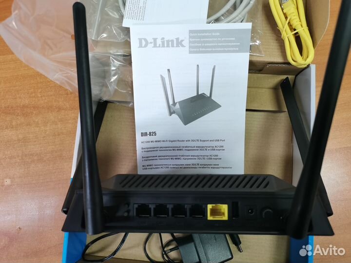 Продам роутер d-link dir-825