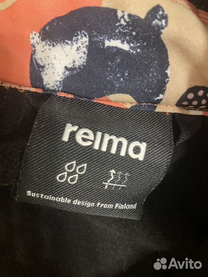 Комплект reima 92