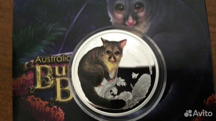 Австралия 50 центов 2013 год