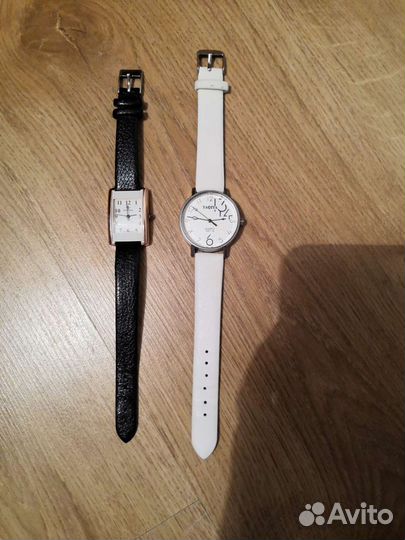 Часы наручные