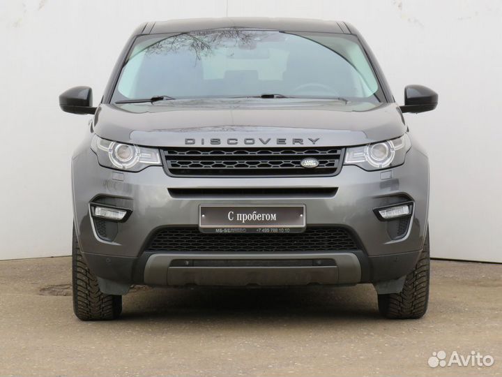 Land Rover Discovery Sport 2.0 AT, 2018, 67 000 км
