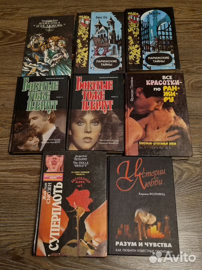 Книги в твердом переплете: детективы и романы