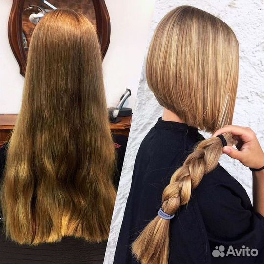 Скупка волос, продать волосы