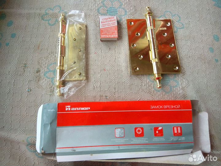 Петли для дверей