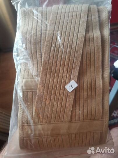 Бандаж для беременных и после родов