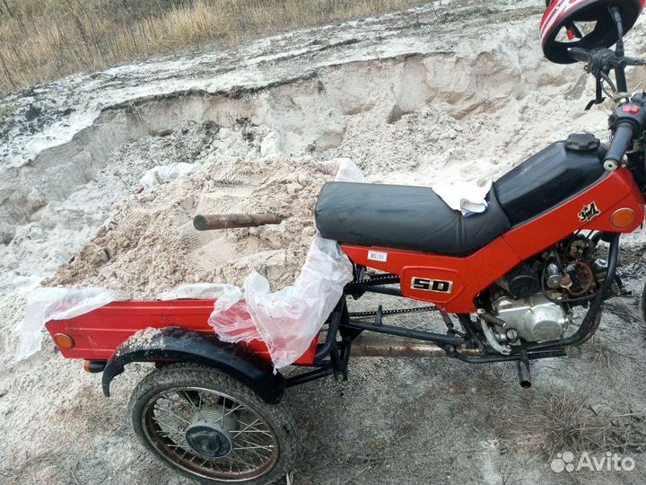 Зид 50-2