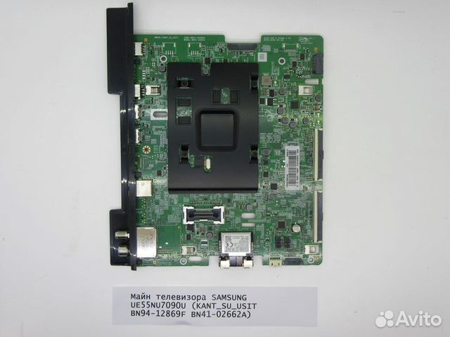 Детали телевизора samsung UE55NU7090U