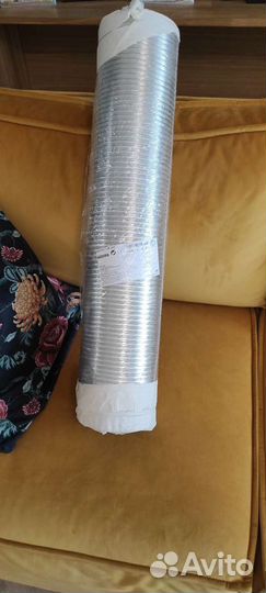 Гофра для кухни Икеа новая