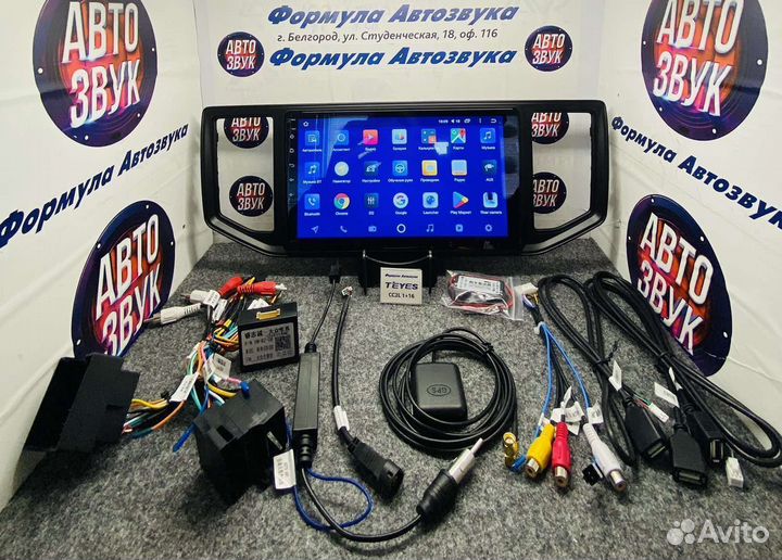 Штатная магнитола Volkswagen Crafter 17-21 1-16г