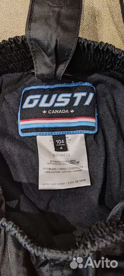 Брюки демисезонные Gusti 104