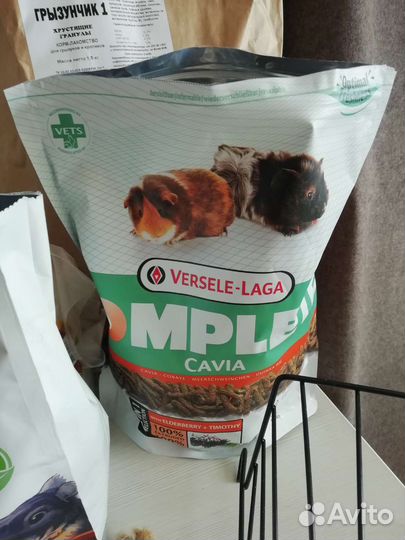 Все для морской свинки, грызунов