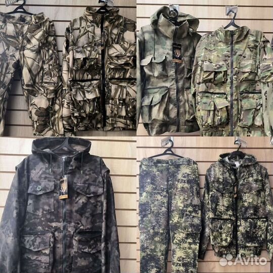 Костюм горка для охоты, рыбалки лето/осень/весна