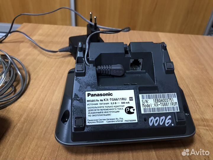 Panasonic стационарный телефон